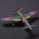 (PO) 1/144 Wing Kit Collection 18 [BOX] Image_11