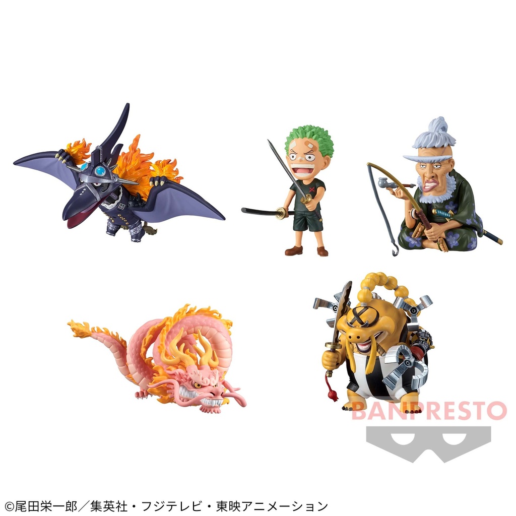 (PO) One Piece WCF World Collectible Figure Wano Kuni Onigashima 10 Image_1