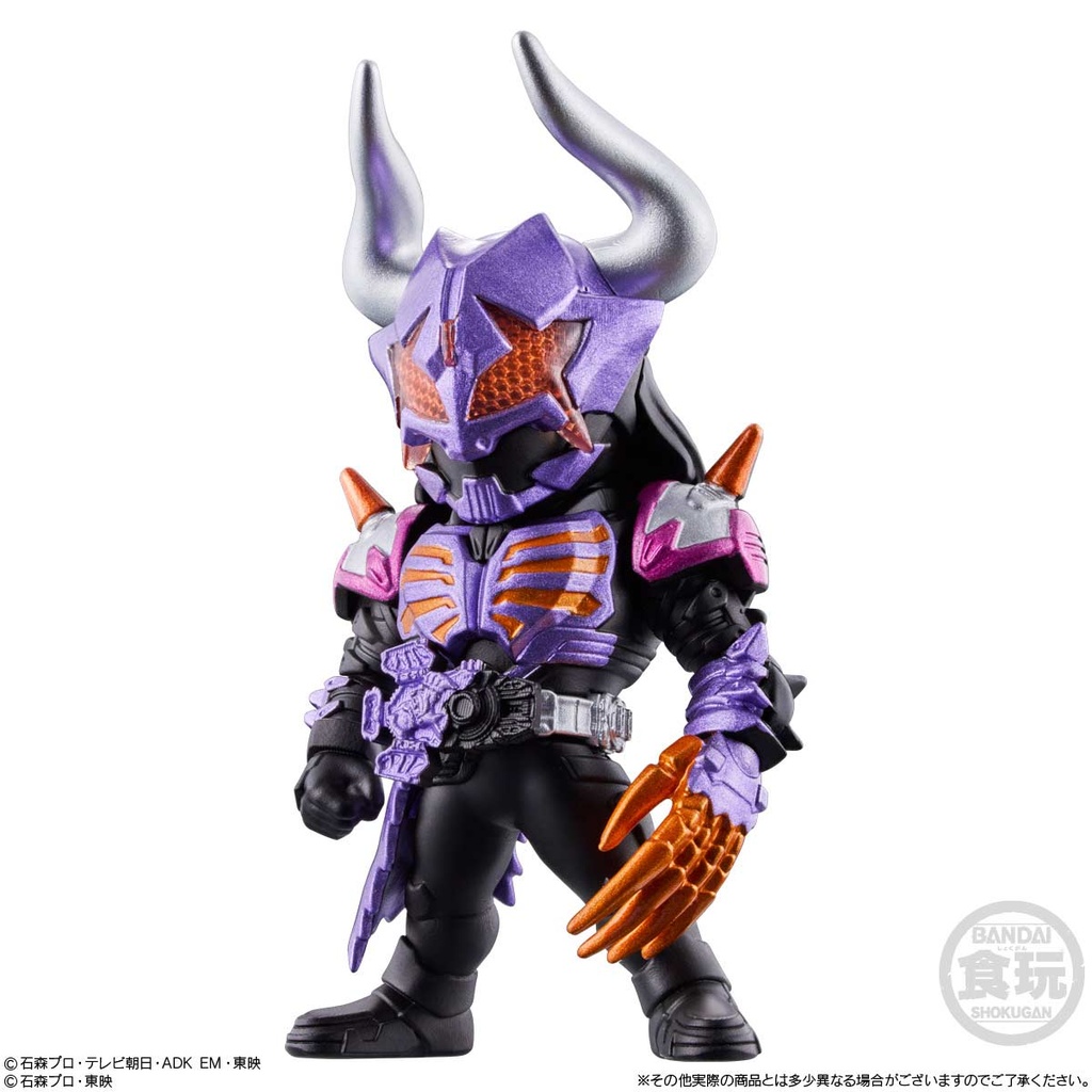 (PO) Converge Kamen Rider 26 [BOX] Image_4