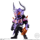 (PO) Converge Kamen Rider 26 [BOX] Image_4