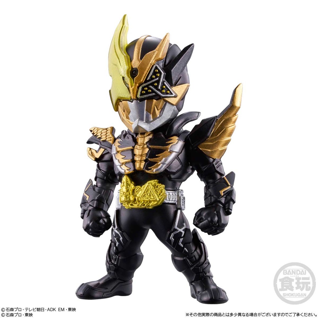 (PO) Converge Kamen Rider 26 [BOX] Image_6