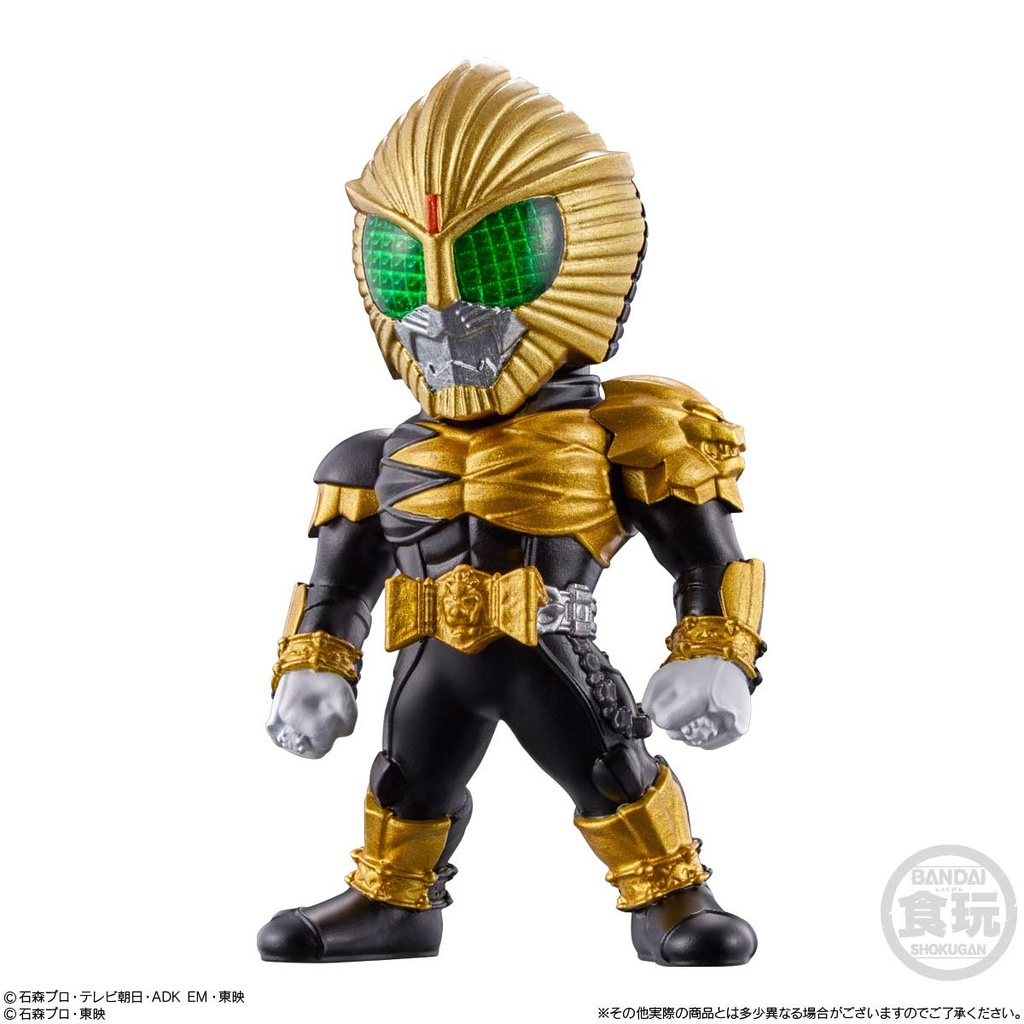 (PO) Converge Kamen Rider 26 [BOX] Image_8