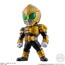 (PO) Converge Kamen Rider 26 [BOX] Image_8