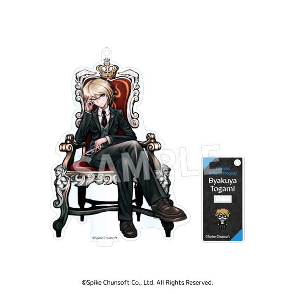 (PO) Danganronpa Acrylic Figure - Togami Byakuya Image_1