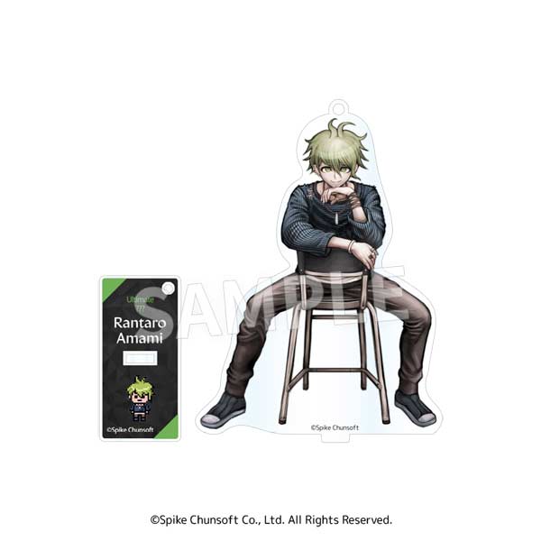 (PO) Danganronpa V3: Killing Harmony - Amami Rantaro Image_1