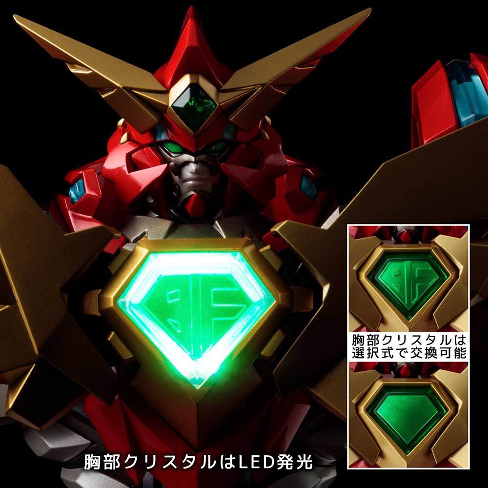 (PO) Riobot Super Robot Wars Original Generation - Compatible Kaiser Image_5