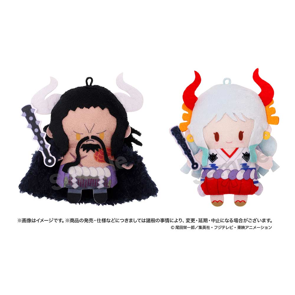 (PO) One Piece Finger Mascot Puppela Set Kaido & Yamato (Plush) Image_1