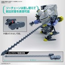 (PO) HG SYNDUALITY - Daisy Ogre Image_6