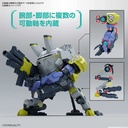 (PO) HG SYNDUALITY - Daisy Ogre Image_9