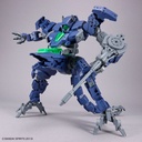 (PO) 30MM 1/144 eEXM GIG-R01 Provedel (type-REX 01) Image_4