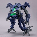 (PO) 30MM 1/144 eEXM GIG-R01 Provedel (type-REX 01) Image_5
