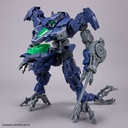 (PO) 30MM 1/144 eEXM GIG-R01 Provedel (type-REX 01) Image_9