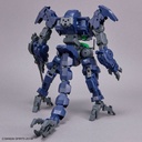 (PO) 30MM 1/144 eEXM GIG-R01 Provedel (type-REX 01) Image_10