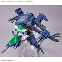 (PO) 30MM 1/144 eEXM GIG-R01 Provedel (type-REX 01) Image_11