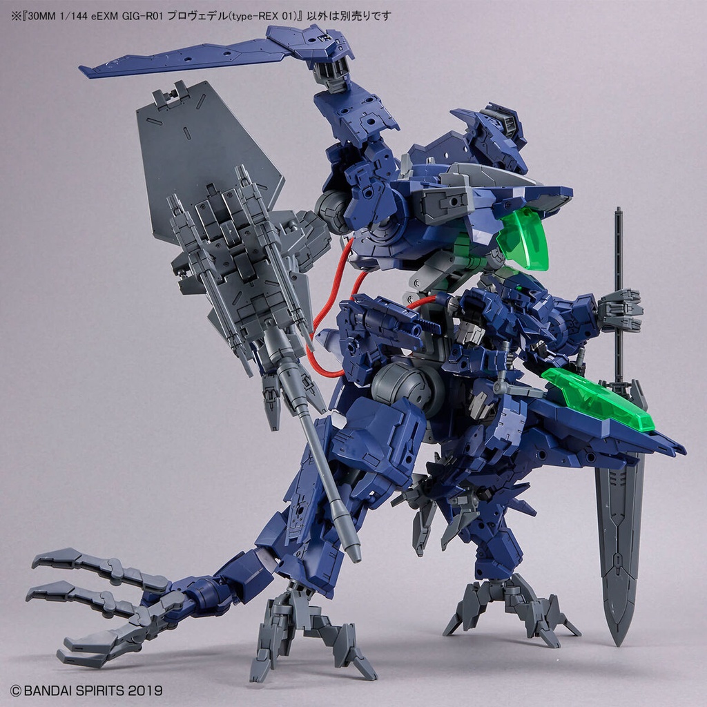 (PO) 30MM 1/144 eEXM GIG-R01 Provedel (type-REX 01) Image_12
