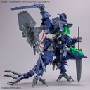 (PO) 30MM 1/144 eEXM GIG-R01 Provedel (type-REX 01) Image_12