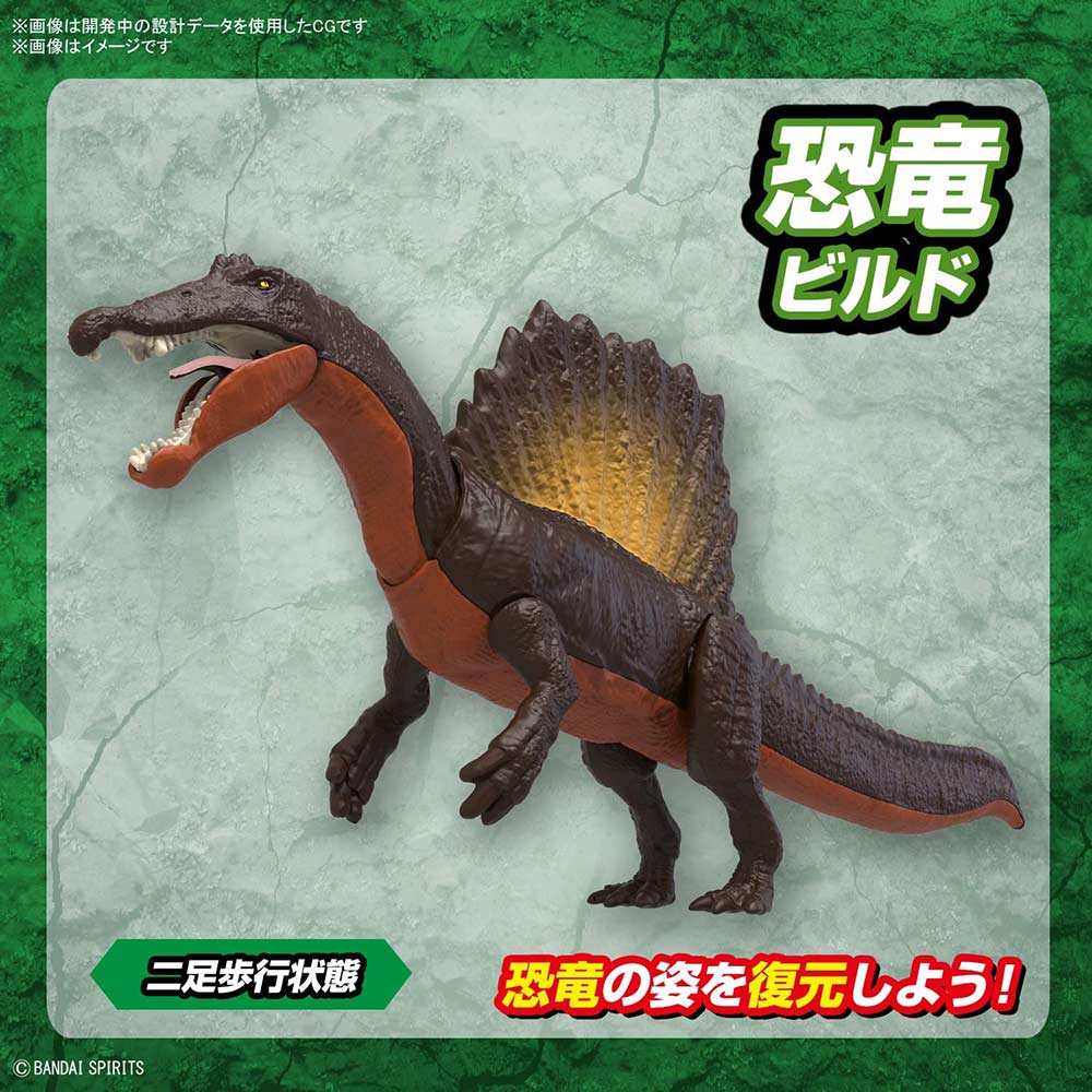 (PO) PLANNOSAURUS Spinosaurus Image_5
