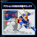 (PO) HG Mashin Hero Wataru - Ryujinmaru Image_6