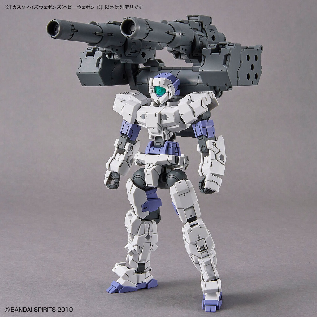 (PO) 30MM Customize Weapons (Heavy Weapon 1) Image_3