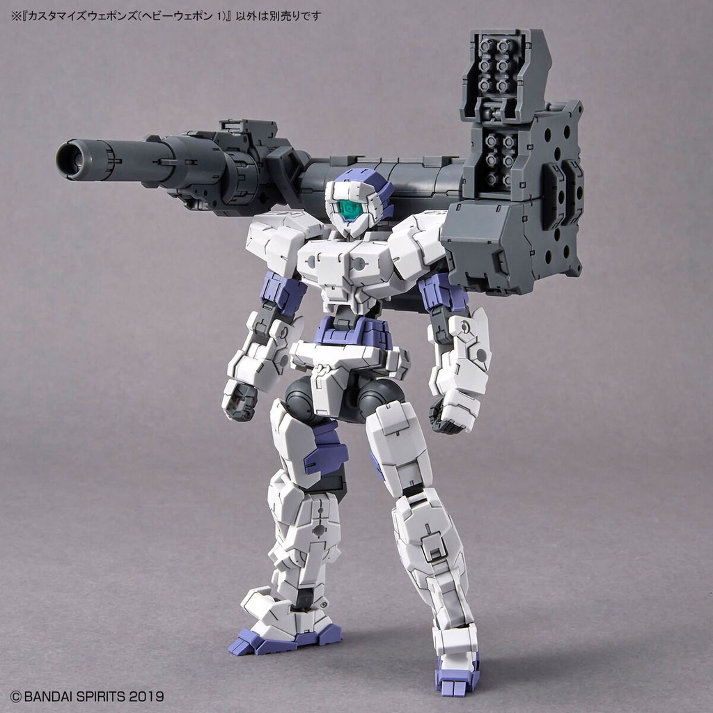 (PO) 30MM Customize Weapons (Heavy Weapon 1) Image_4