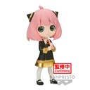 (PO) Q Posket SPY x FAMILY - Anya Forger III (B) Image_2