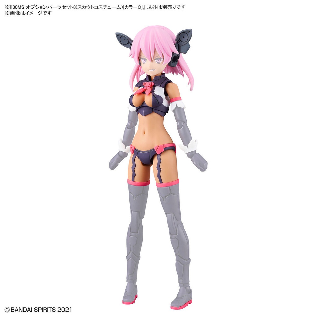 (PO) 30MS Optional Parts Set 8 (Scout Costume) Color C Image_6