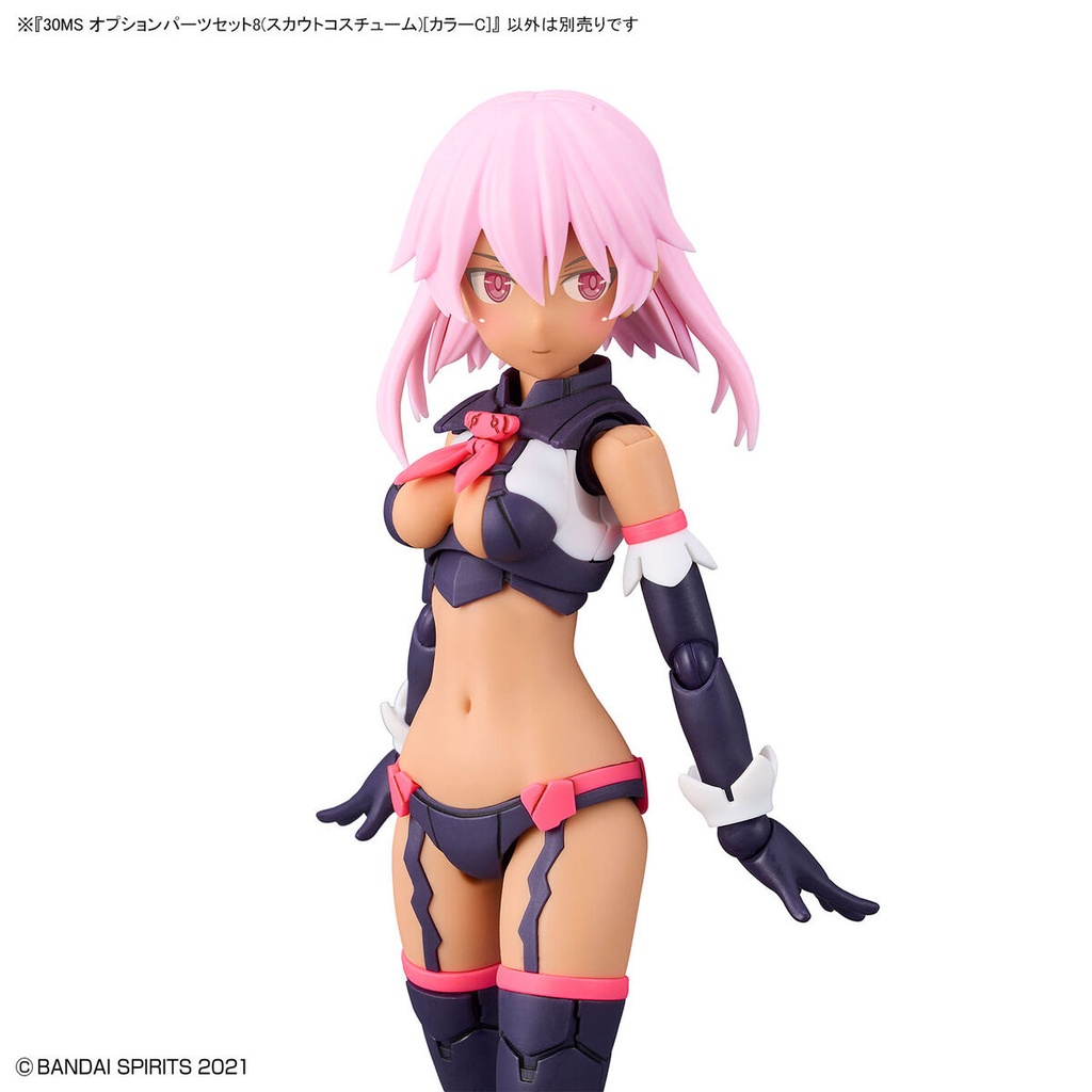 (PO) 30MS Optional Parts Set 8 (Scout Costume) Color C Image_8