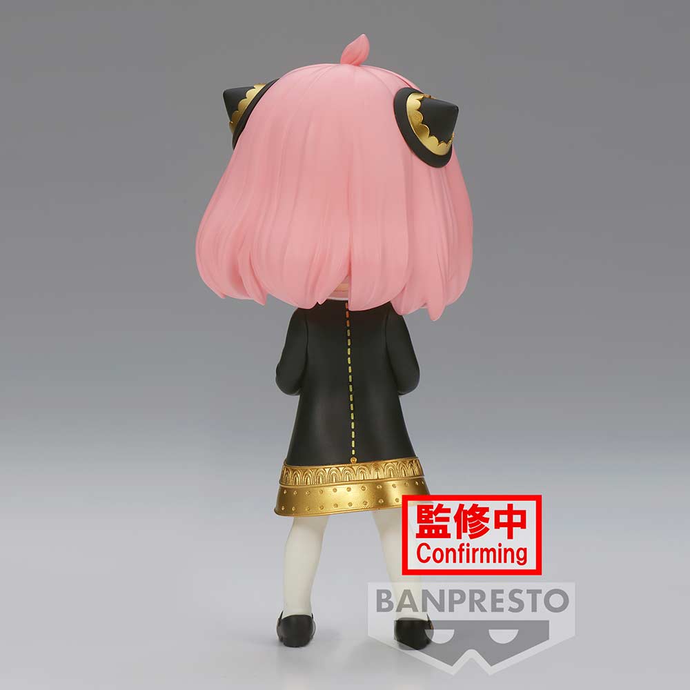 (PO) Q Posket SPY x FAMILY - Anya Forger III (B) Image_6
