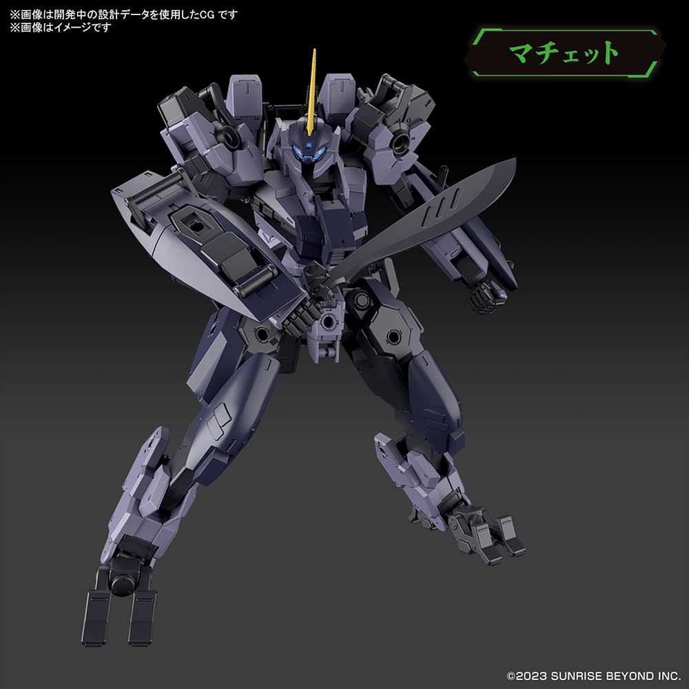 (PO) HG Amaim Warrior at the Borderline: Frost Flower - MAILeS Proto Gouyou Image_3