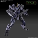 (PO) HG Amaim Warrior at the Borderline: Frost Flower - MAILeS Proto Gouyou Image_3