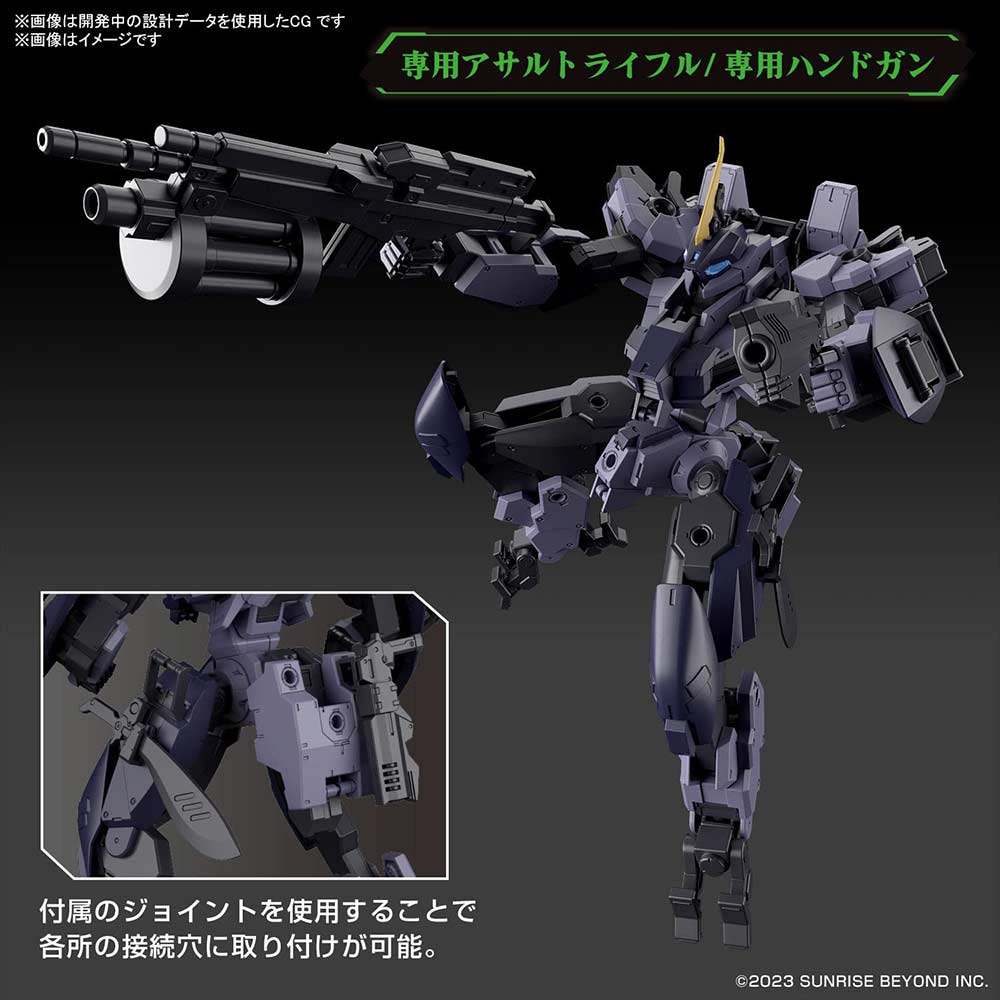 (PO) HG Amaim Warrior at the Borderline: Frost Flower - MAILeS Proto Gouyou Image_4