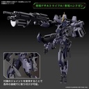 (PO) HG Amaim Warrior at the Borderline: Frost Flower - MAILeS Proto Gouyou Image_4