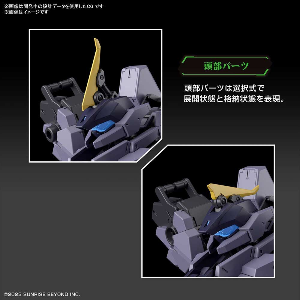 (PO) HG Amaim Warrior at the Borderline: Frost Flower - MAILeS Proto Gouyou Image_6