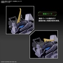 (PO) HG Amaim Warrior at the Borderline: Frost Flower - MAILeS Proto Gouyou Image_6