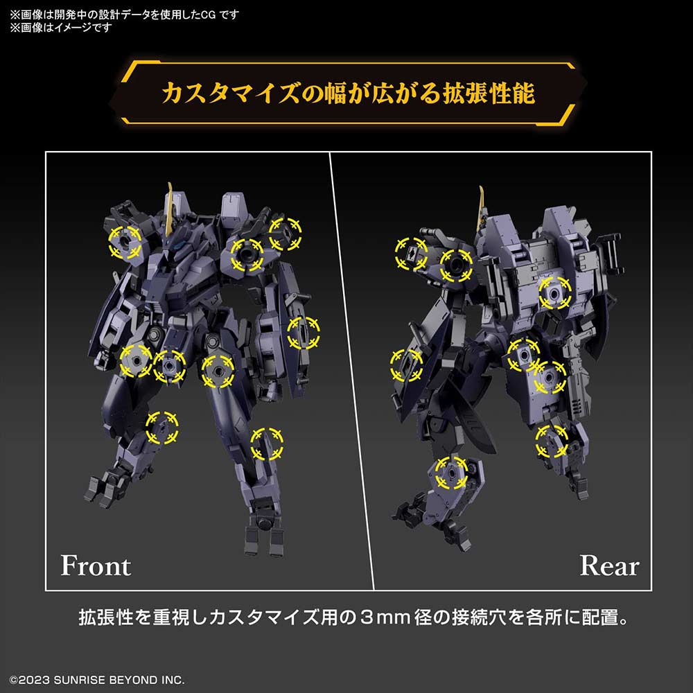 (PO) HG Amaim Warrior at the Borderline: Frost Flower - MAILeS Proto Gouyou Image_7
