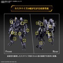 (PO) HG Amaim Warrior at the Borderline: Frost Flower - MAILeS Proto Gouyou Image_7