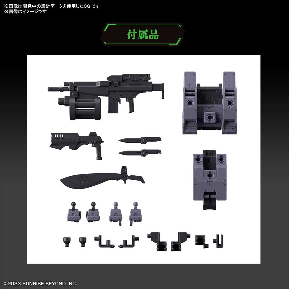 (PO) HG Amaim Warrior at the Borderline: Frost Flower - MAILeS Proto Gouyou Image_8
