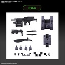 (PO) HG Amaim Warrior at the Borderline: Frost Flower - MAILeS Proto Gouyou Image_8
