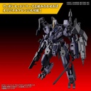 (PO) HG Amaim Warrior at the Borderline: Frost Flower - MAILeS Proto Gouyou Image_9