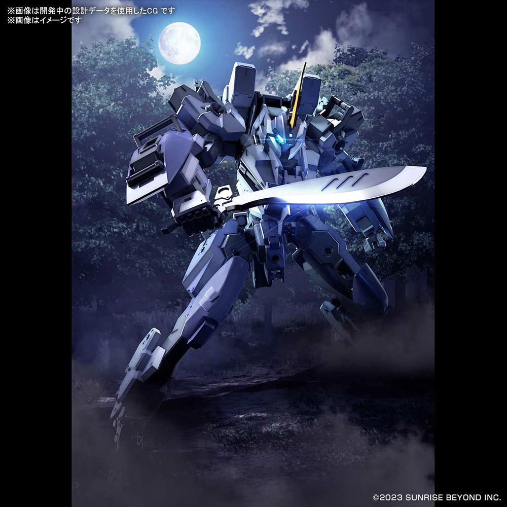 (PO) HG Amaim Warrior at the Borderline: Frost Flower - MAILeS Proto Gouyou Image_10