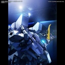 (PO) HG Amaim Warrior at the Borderline: Frost Flower - MAILeS Proto Gouyou Image_11