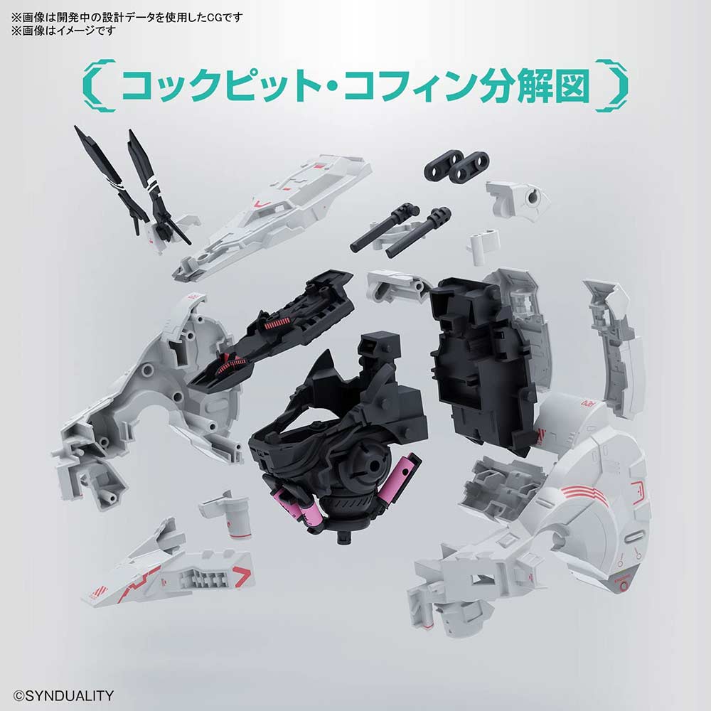 (PO) HG SYNDUALITY - Gilbow Image_4