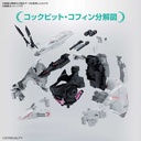 (PO) HG SYNDUALITY - Gilbow Image_4