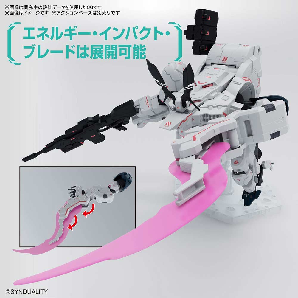 (PO) HG SYNDUALITY - Gilbow Image_5