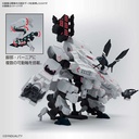 (PO) HG SYNDUALITY - Gilbow Image_6