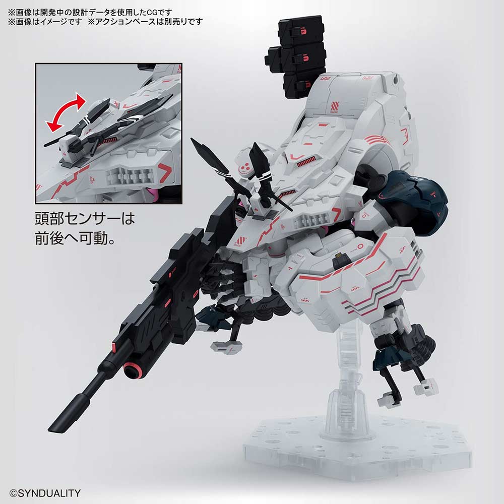 (PO) HG SYNDUALITY - Gilbow Image_7