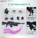 (PO) HG SYNDUALITY - Gilbow Image_8