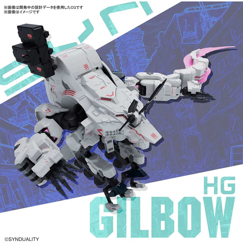 (PO) HG SYNDUALITY - Gilbow Image_9