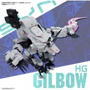(PO) HG SYNDUALITY - Gilbow Image_9