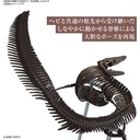 (PO) 1/32 Imaginary Skeleton Mosasaurus Image_4